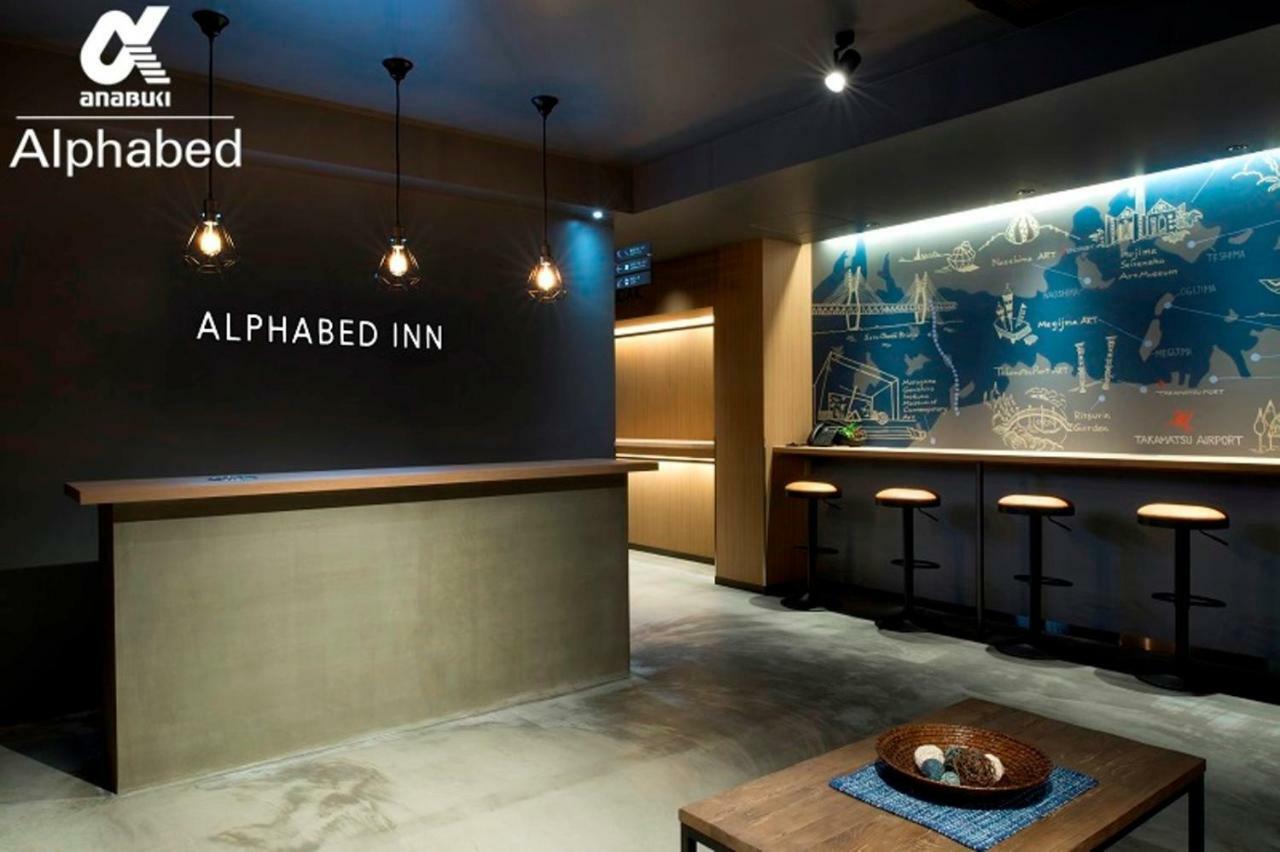 Alphabed Inn Takamatsuekimae 301 / Vacation Stay 36560 Exterior foto
